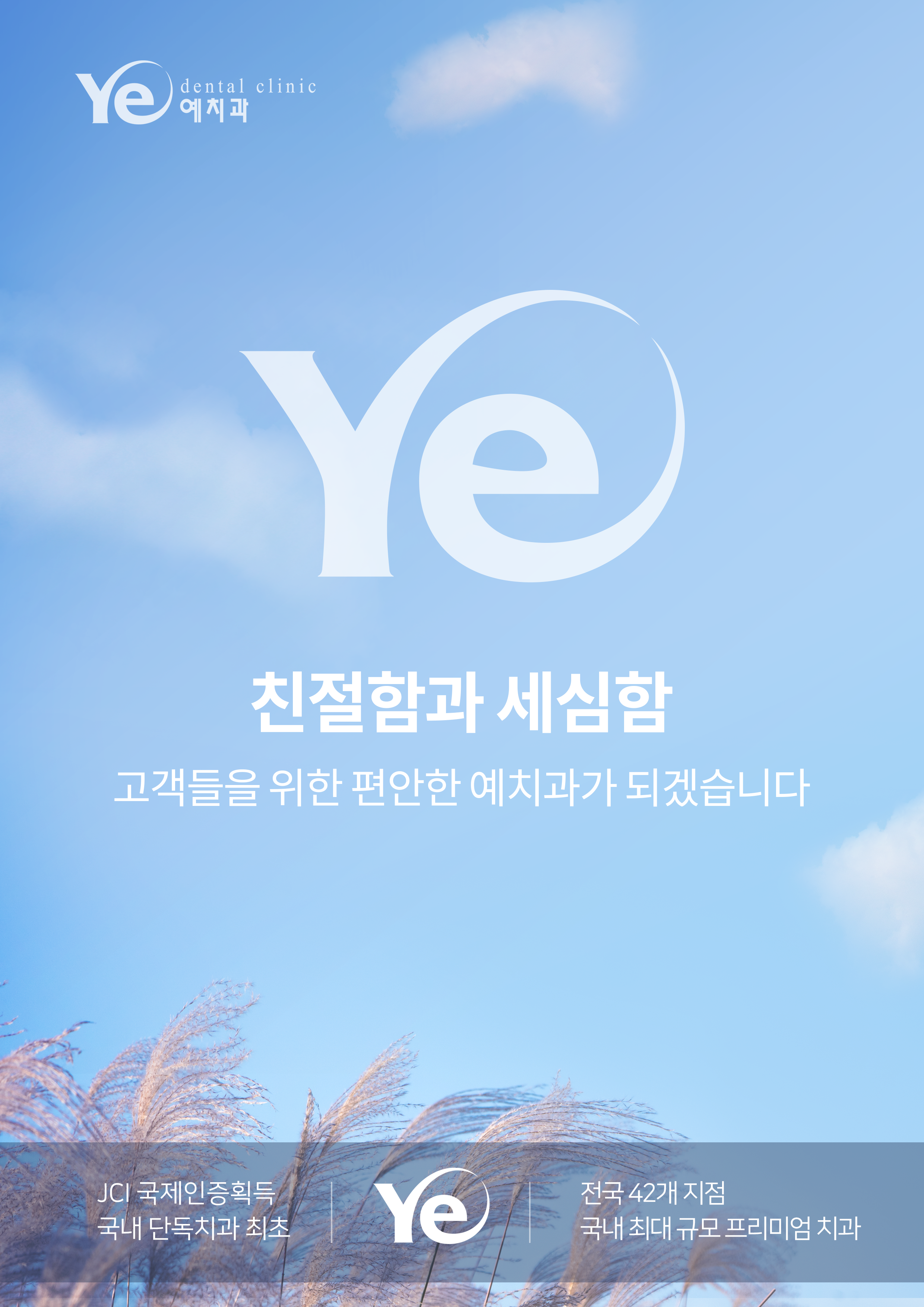 c36afb9df2ae16cd4f63fc1694c1f6eb_1756426377_8065.png